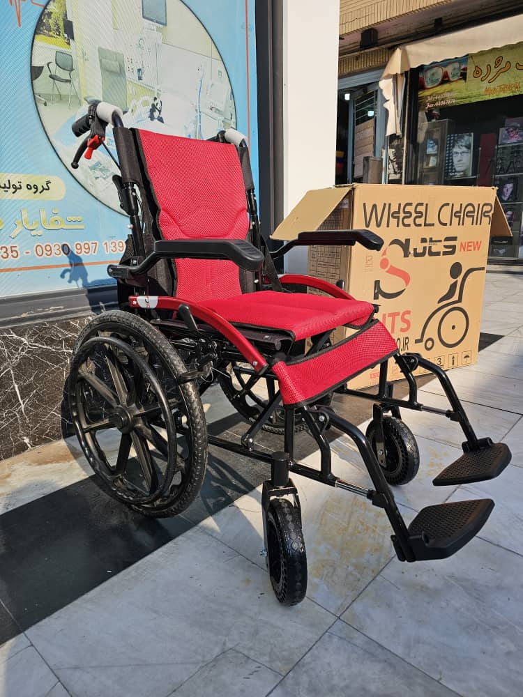 نمونه خدمات درمنزل