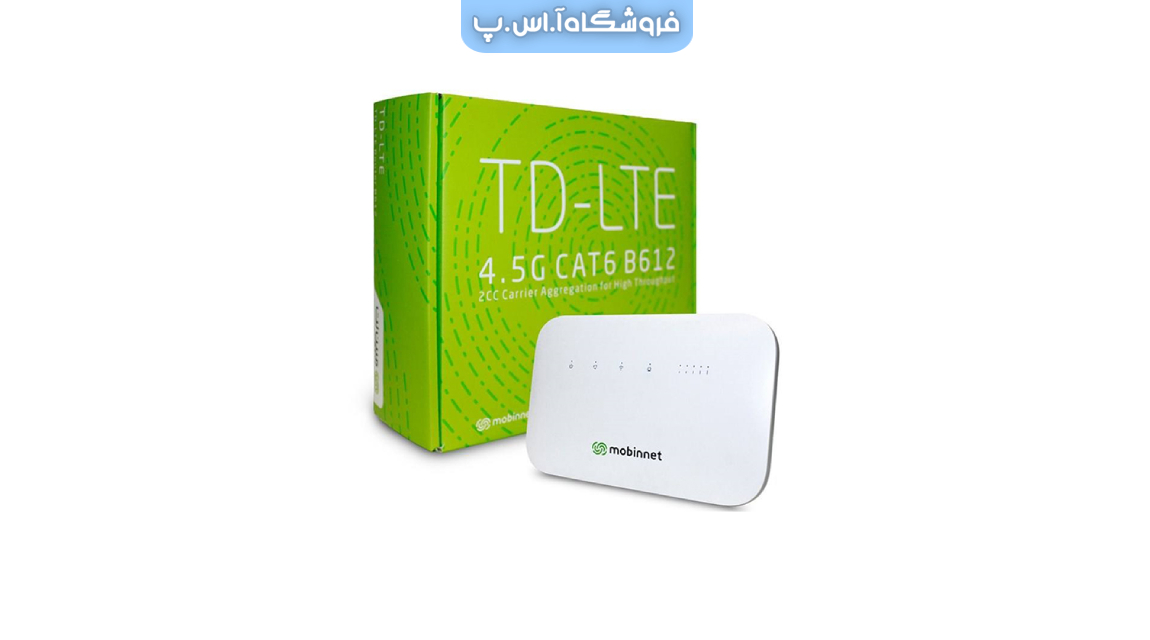 مودم مبین نت